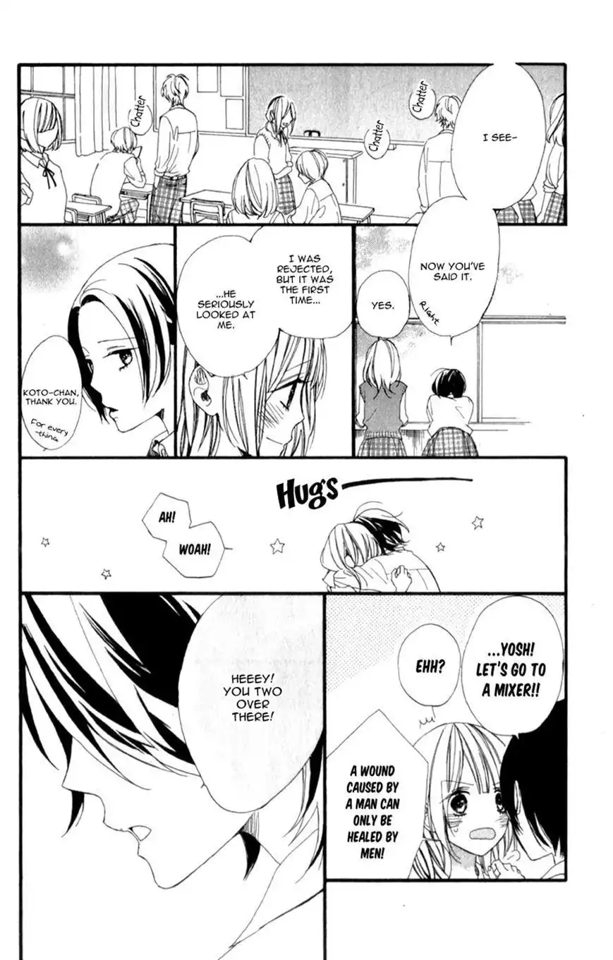 Kimi ga Inakya Dame tte Itte Chapter 4 16